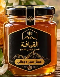 عسل سدر دوعاني 150 غرام